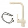 Rubinetto miscelatore lavello cucina lavabo casa bianco arredamento 813-5