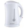 Bollitore elettrico 1,7L 2200W acqua calda cordless senza fili casa ufficio