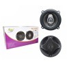 DRIWEI Casse audio auto 300Watt musica altoparlanti impianto stereo...