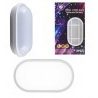 DOBO Pannello led luminoso salva energia 27x14x8 cm ovale muro Led ...