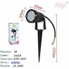 DRIWEI FARETTO FARO LED GIARDINO 6W SUPPORTO PICCHETTO LUCE CALDA 6...