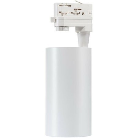 FARO FARETTO 50W COB A LED TRACK BINARIO LUCE NATURALE 4000K