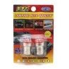 Iron LAMPADE PER AUTO G18 12V 8 LED TUNING SPF ROSSO LAMPEGGIANTE B...