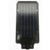 DP LED Lampione stradale LED 60 W pannello solare fotovoltaico 60W ...