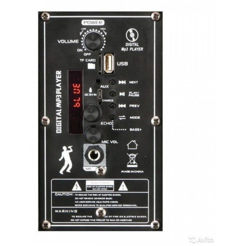 Hongu Cassa portatile QS-210 radio fm usb sd mp3 bluetooth smartpho...