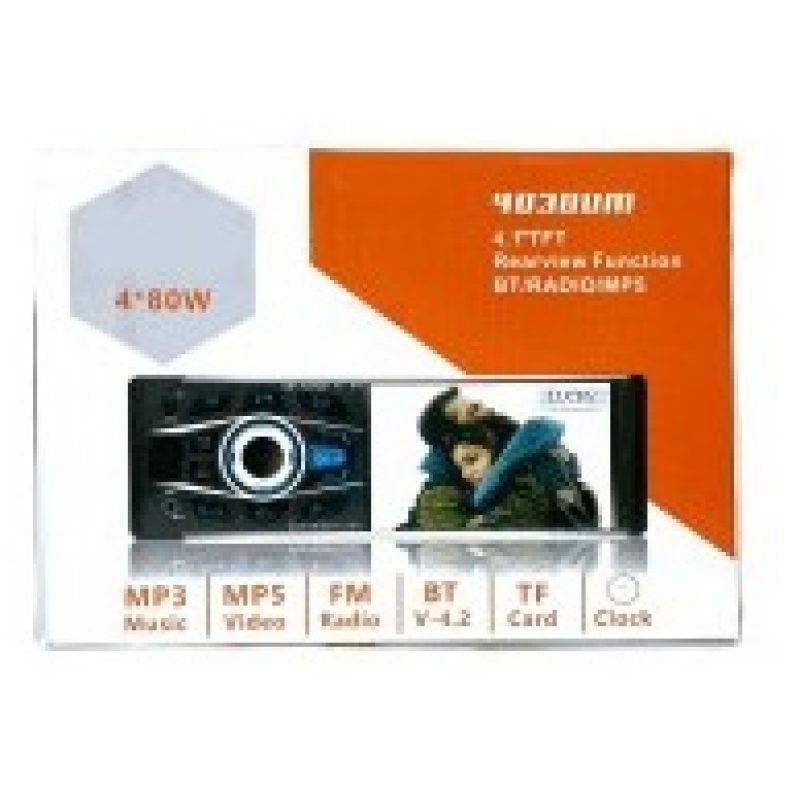 Hongu Autoradio 1Din display 4.1 pollici stereo Bluetooth USB MP5 L...