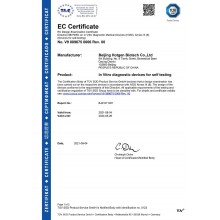 Kit da 5 tamponi rapido nasale test antigienico per virus certificato CE Hotgen