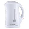 Pratika Bollitore elettrico 1,7L 2200W acqua calda cordless senza f...