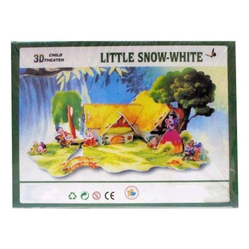 Hongu Puzzle 3D bianca neve 41 pezzi principesse sette nani cottage...