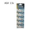 ExtraStar 40 PILE BATTERIE A BOTTONE AG4 1,5v 377A SR66 LR626 SG4 S...