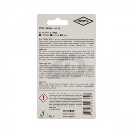 Bostik Ripara Plastica blister 56g - Stucco Epossidico vetroresina salda stick