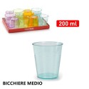 Set 12 bicchieri plastica colorati bambini 200ml feste compleanni riutilizzabili