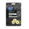 Acty Mask 3x MASCHERA VISO ACTY MASK HYDROGEL MASK Naturale Bio aci...