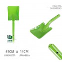 Mini pala quadrata paletta attrezzi utensili giardino 41x14cm acciaio verniciato