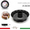 Stampo Ciambella Per Ciambellone Dolci Tortiera torte Cono Aperto 26x7 cm cucina