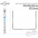 Bastone tubo per tenda doccia vasca 3 lati alluminio bianco 90x90x90cm bagno