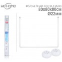 Bastone tubo per tenda doccia vasca 3 lati bianco 80x80x80cm bagno aste angolare
