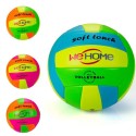 Pallone Da Pallavolo Volley Ball Beach Volleyball spiaggia mare colore casuale