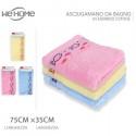 Set 12 pz  Asciugamani da bagno in cotone colorati Ospite 75x35 cm viso albergo