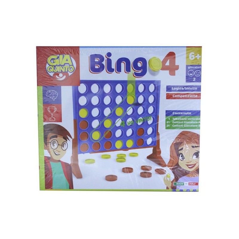 536795_4