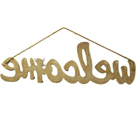 Cartello Welcome Decorativa Da Parete In MDF Decorazione Casa Arredamento Mare