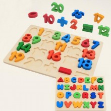 Gioco Educativo Bambini Numeri Puzzle 3d in Legno Colorato incastro giocattolo