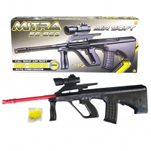 Mitra fucile mitragliatrice Spara pallini 6mm in plastica giocattolo per bambini