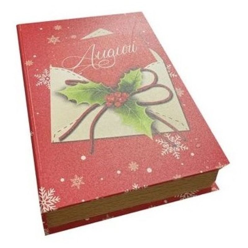 Hongu Set 4 scatole natalizie a libro scritta Auguri natale portaog...