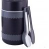 Kmt Style Portavivande thermos termico porta pranzo 1,8L per alimen...