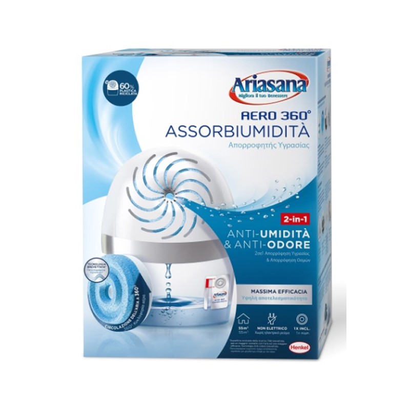 Ariasana Aero 360° Bagno Kit Assorbiumidità Deumidificatore Casa Non Elettrico