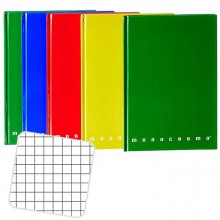 PIGNA Quaderni Cartonati A5 Conf 5 pezzi quadretti Monocromo colori assortiti