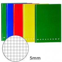 PIGNA Quaderni Cartonati A5 Conf 5 pz quadretti 5mm Monocromo colori assortiti
