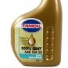 Tamoil Tamoil 100% Sint SAE 5W-30 Olio motore GPL e metano flacone ...