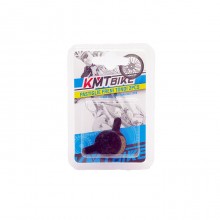 Pastiglie per freno a disco per Bicicletta tonde Ø2 cm 10 pezzi Kmt Bike Bici
