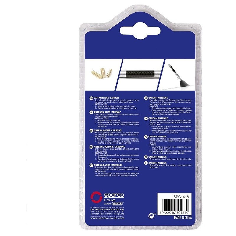Sparco Antenna auto universale Sparco 12 cm in fibra di carbonio al...