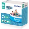 Bestway Piscina Fast Set Autoportante Tonda Bambini Giardino Estate...