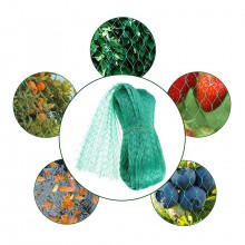 Rete Protettiva Protezione Anti Uccelli Piccioni Giardino Piante Orto 2 PZ 4x12m