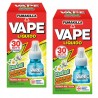 Vape Vape Ricarica Liquida Herbal Zanzare comuni tigre per Diffusor...