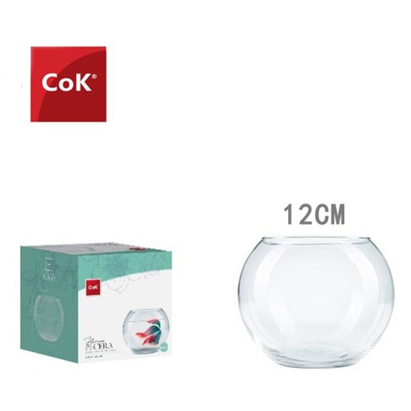 Cok Ampolla Boccia In Vetro Trasparente Acquario Per Pesci Centrota...
