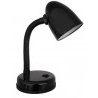 Kmt Style Lampada Tavolo Scrivania Inclinabile flessibile in metall...