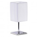 Lampada abatjour da tavolo con paralume tessuto comodino scrivania E27 40W