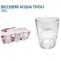 Set 12 Bicchieri in vetro trasparente acqua vino 27CL casa ristorante bar Tivoli