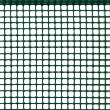 Rete in Plastica balcone recinzione ringhiera cancello protezione verde 1x5 mt