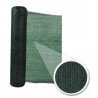New Arcobaleno Rete ombreggiante Verde Telo Oscurante Ombra 90% fra...
