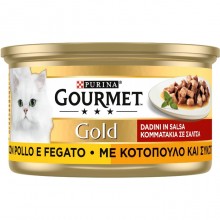 Gourmet Gold da 24 lattine 85g umido per Gatti Purina gusto di pollo e fegato