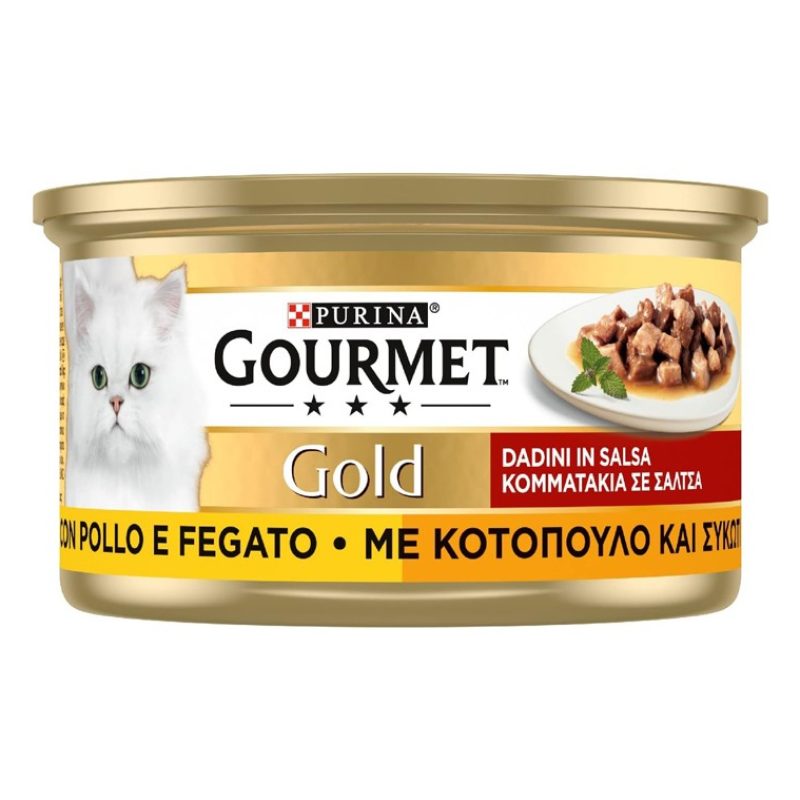 Purina Gourmet Gold da 24 lattine 85g umido per Gatti Purina gusto ...