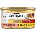 Gourmet Gold da 24 lattine 85g umido per Gatti Purina gusto di salmone e pollo