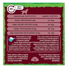 Friskies Dog Crocchette Nutrisoft con manzo 2 Confezioni da 1500gr Purina