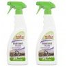 Rhutten Repellente disabituante per piccioni e uccelli RHUTTEN dosa...