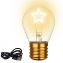 Lampadina filamento stella E27  ricaricabile retro luce decorativa natalizia
